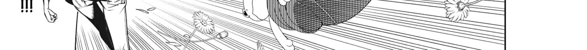Read Bakemonogatari chapter 18 image 21 on Lezhin