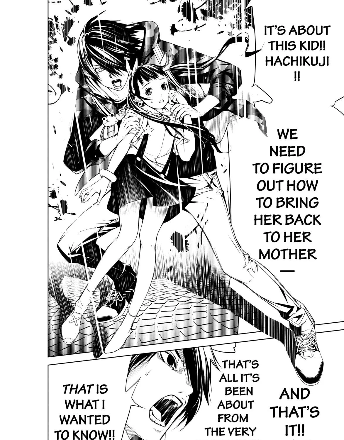 Read Bakemonogatari chapter 18 image 22 on Lezhin