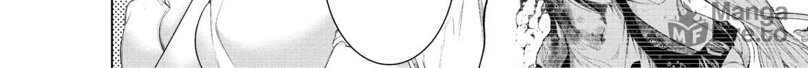 Read Bakemonogatari chapter 180 image 11 on Lezhin