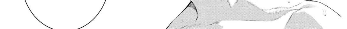 Read Bakemonogatari chapter 180 image 13 on Lezhin