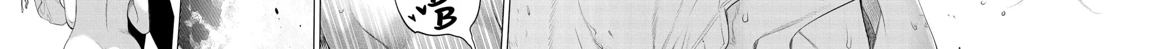 Read Bakemonogatari chapter 180 image 9 on Lezhin