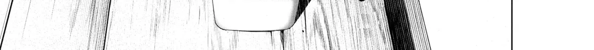 Read Bakemonogatari chapter 182 image 1 on Lezhin