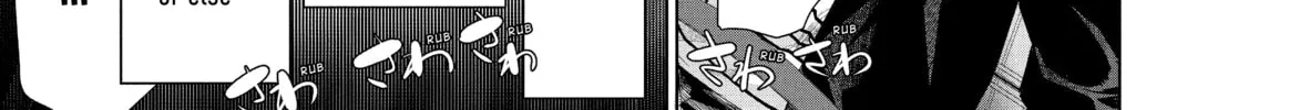 Read Bakemonogatari chapter 183 image 13 on Lezhin