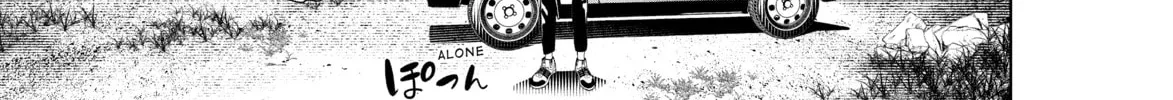 Read Bakemonogatari chapter 183 image 21 on Lezhin