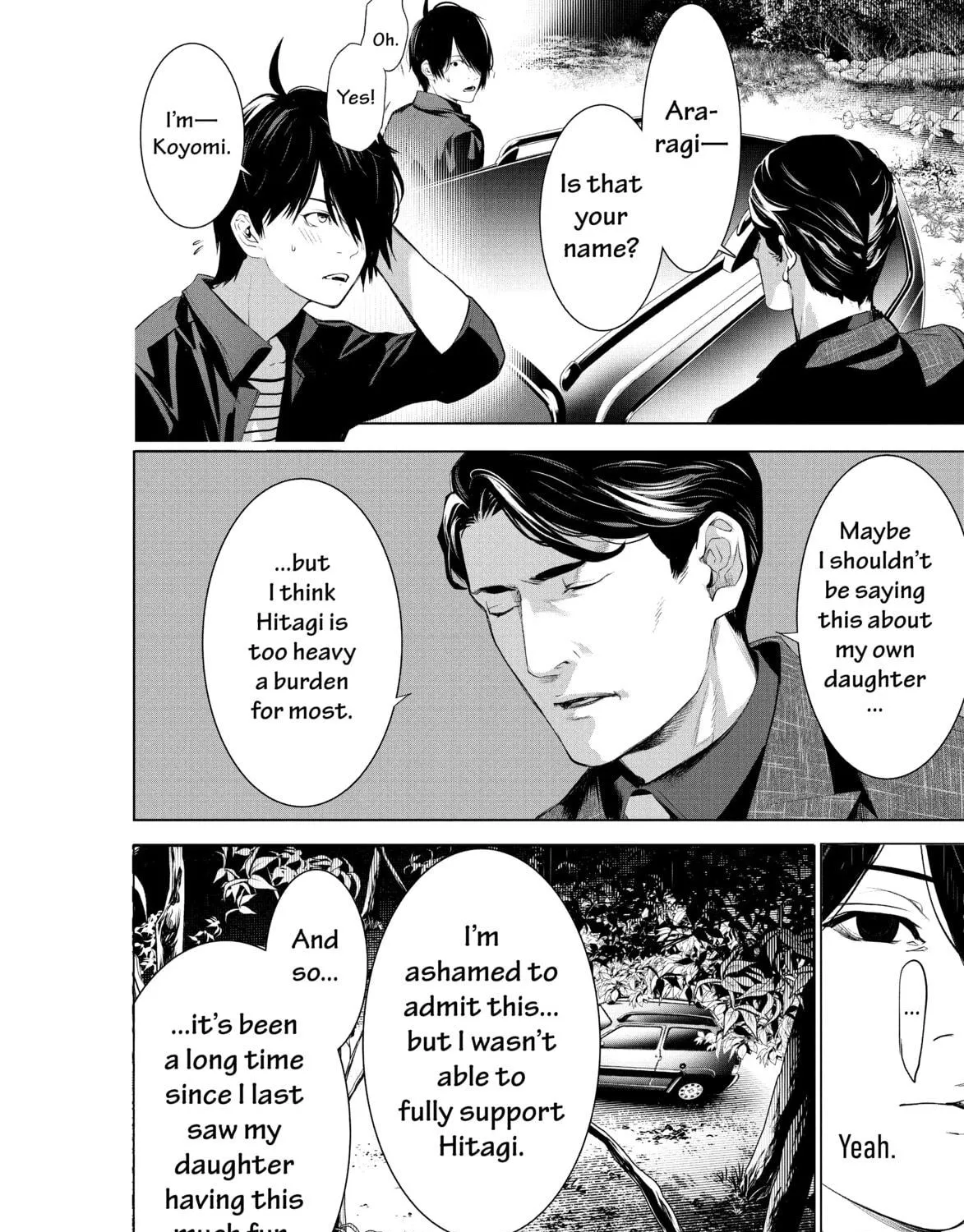 Read Bakemonogatari chapter 183 image 22 on Lezhin