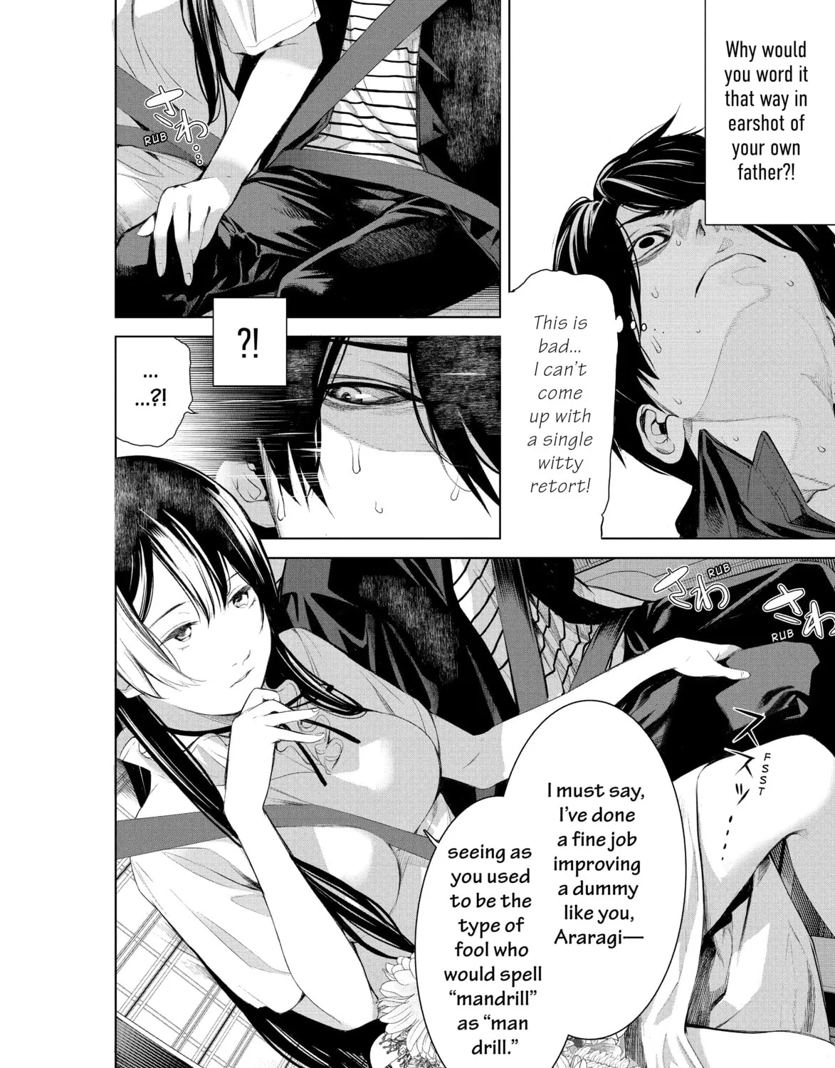 Read Bakemonogatari chapter 183 image 6 on Lezhin