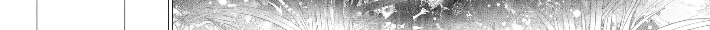 Read Bakemonogatari chapter 184 image 11 on Lezhin