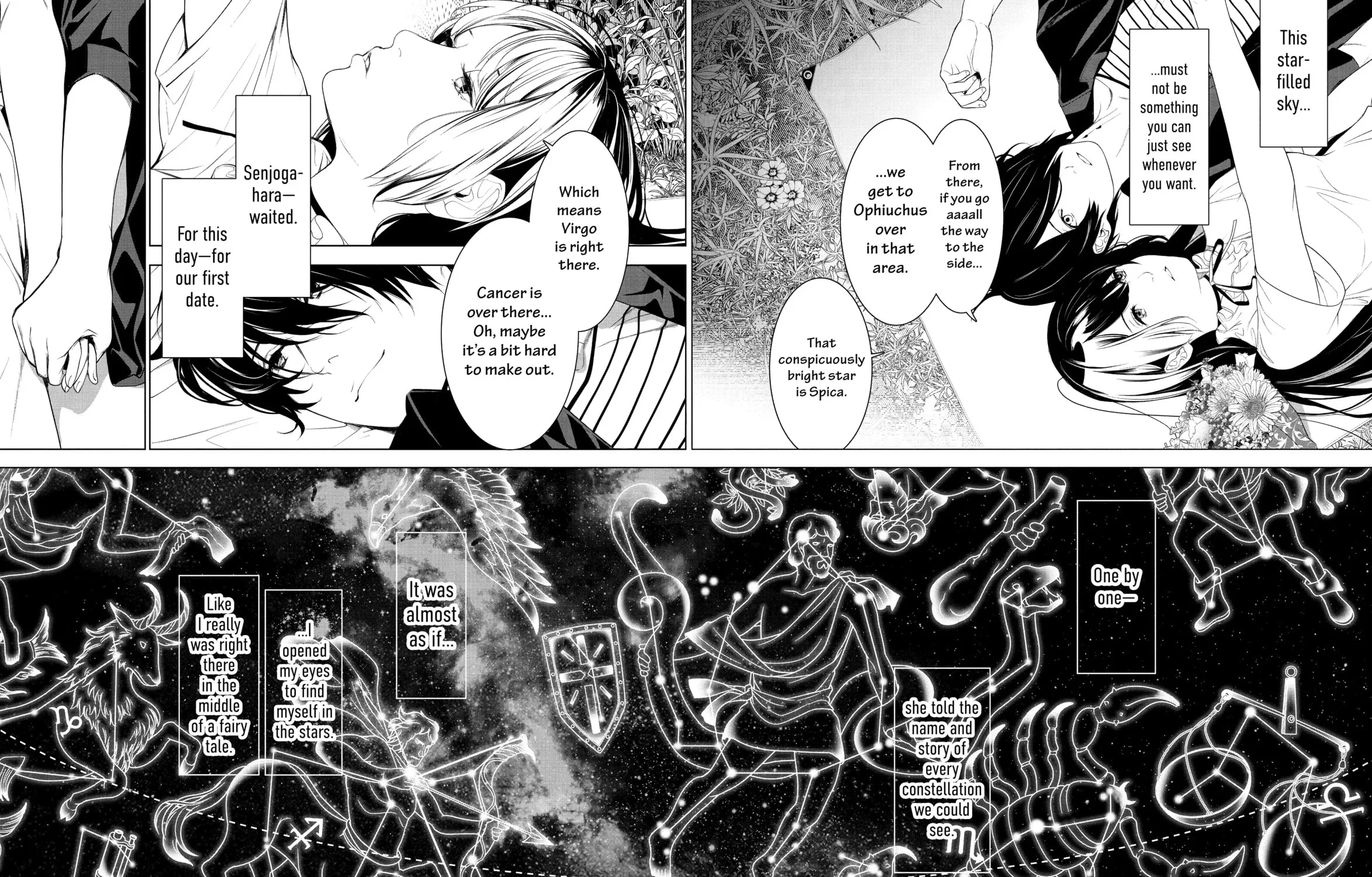 Read Bakemonogatari chapter 184 image 16 on Lezhin