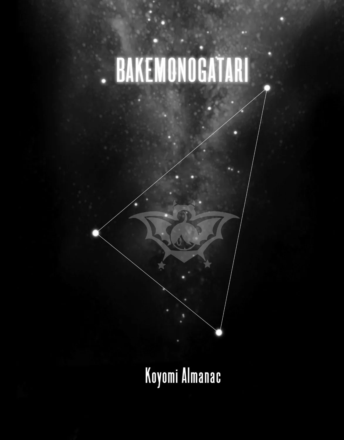 Read Bakemonogatari chapter 185 image 36 on Lezhin