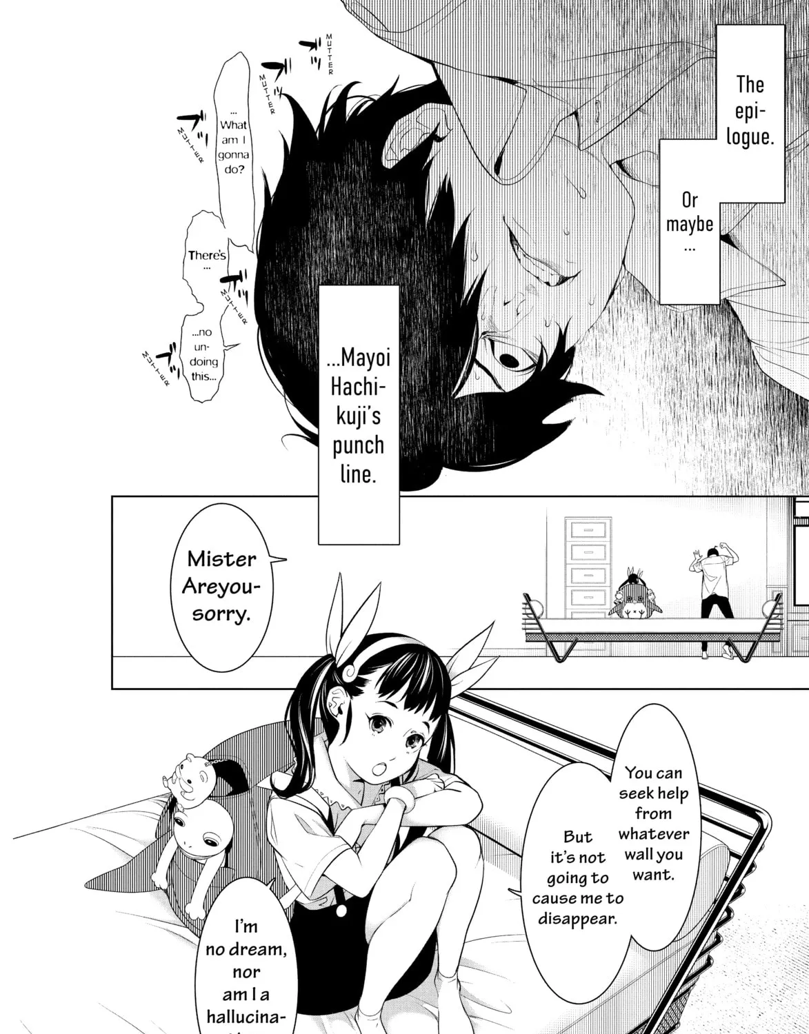 Read Bakemonogatari chapter 187 image 2 on Lezhin