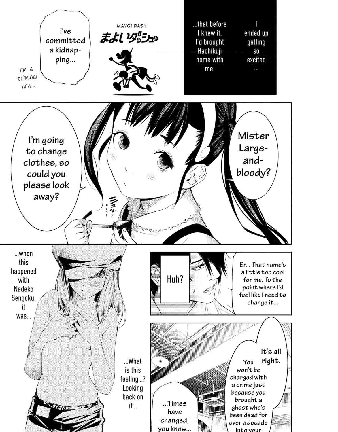Read Bakemonogatari chapter 187 image 20 on Lezhin