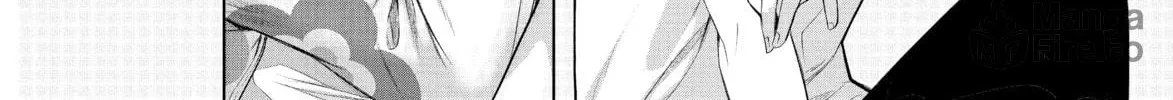 Read Bakemonogatari chapter 187 image 23 on Lezhin