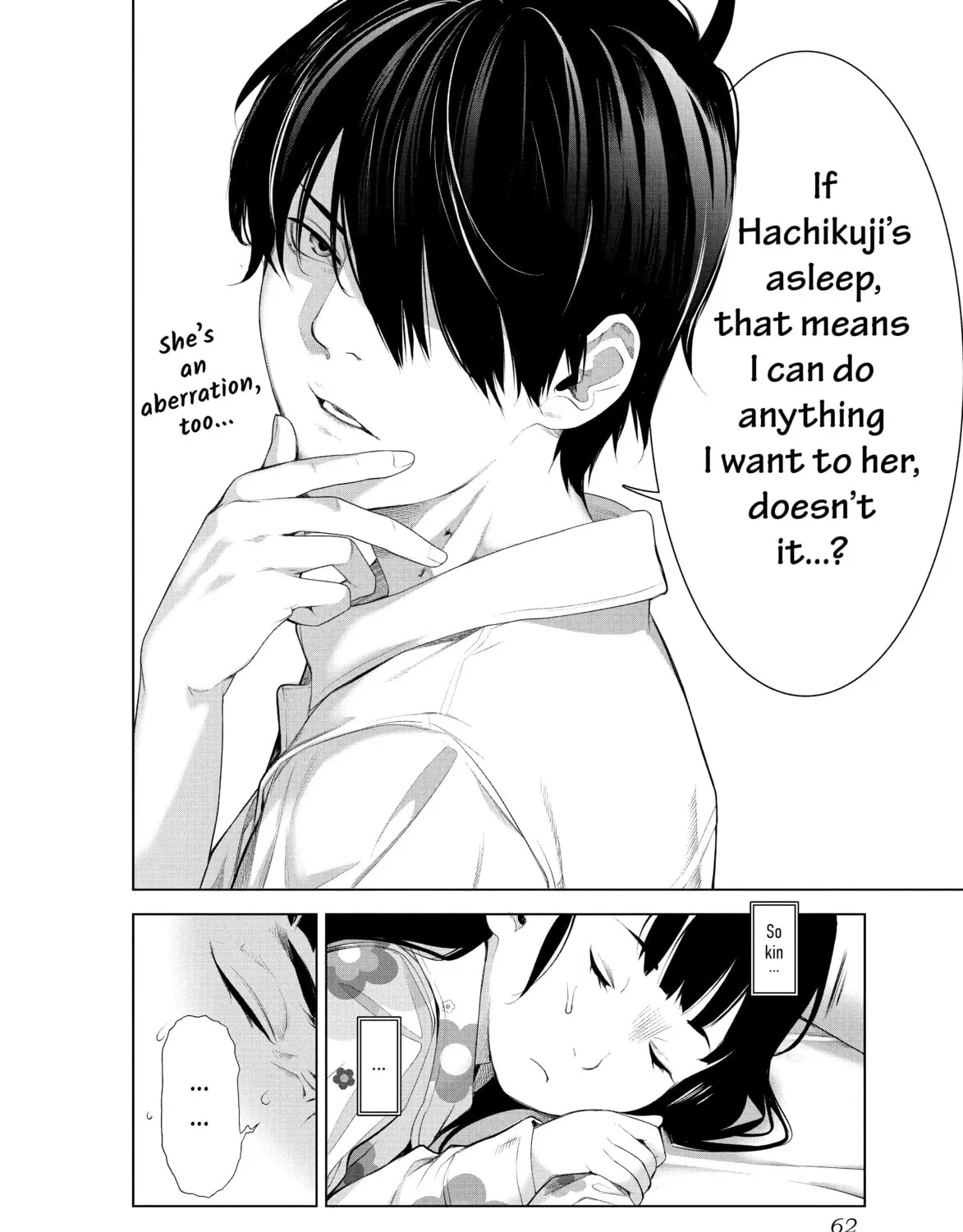 Read Bakemonogatari chapter 187 image 30 on Lezhin