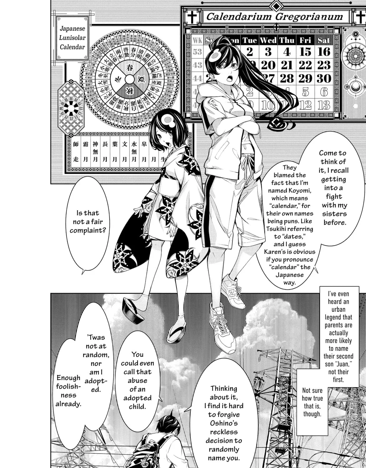 Read Bakemonogatari chapter 188 image 14 on Lezhin