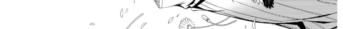 Read Bakemonogatari chapter 19 image 25 on Lezhin