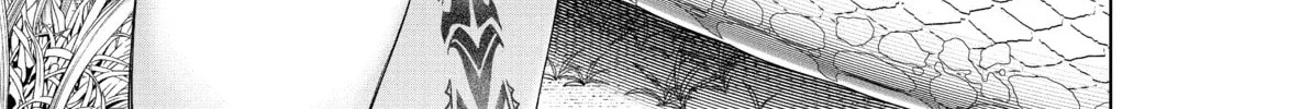 Read Bakemonogatari chapter 190 image 1 on Lezhin