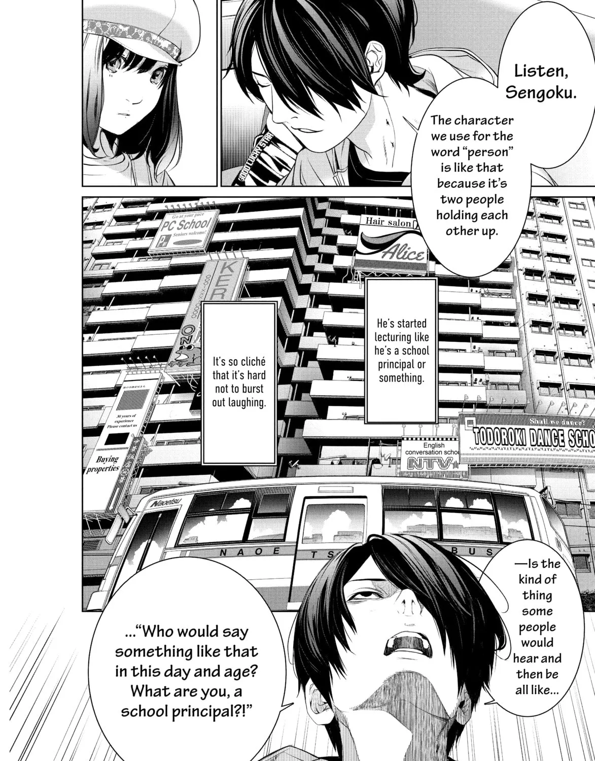Read Bakemonogatari chapter 190 image 14 on Lezhin
