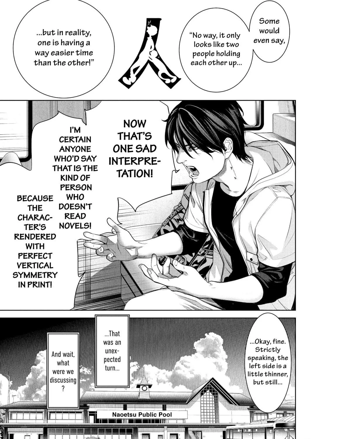 Read Bakemonogatari chapter 190 image 16 on Lezhin