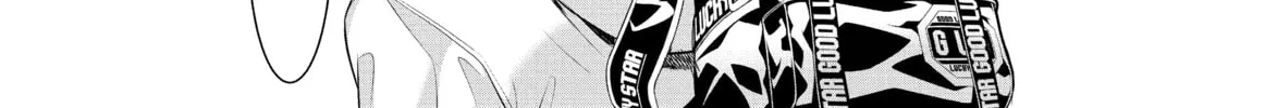 Read Bakemonogatari chapter 190 image 25 on Lezhin