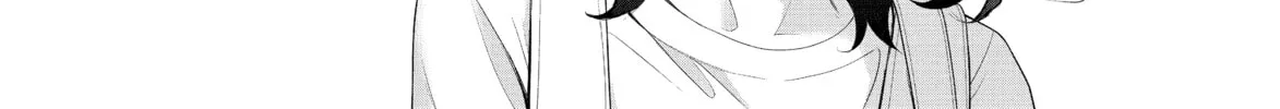 Read Bakemonogatari chapter 190 image 27 on Lezhin
