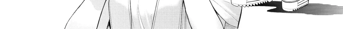 Read Bakemonogatari chapter 190 image 3 on Lezhin