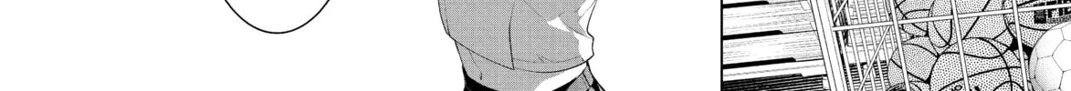 Read Bakemonogatari chapter 191 image 21 on Lezhin