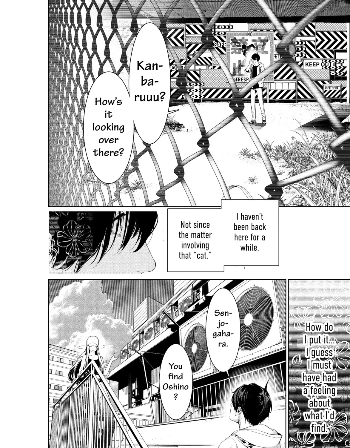 Read Bakemonogatari chapter 191 image 24 on Lezhin