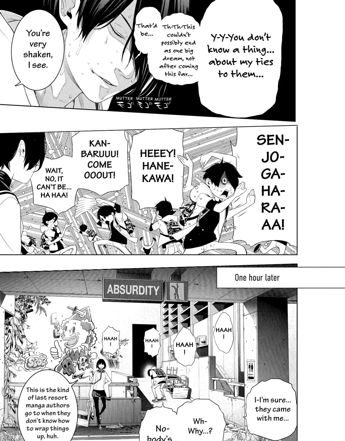 Read Bakemonogatari chapter 192 image 12 on Lezhin