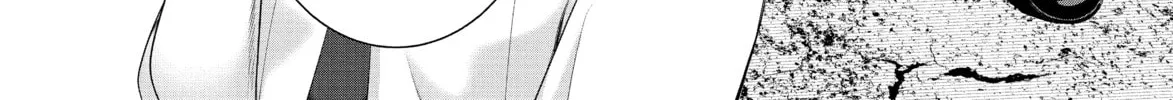 Read Bakemonogatari chapter 192 image 3 on Lezhin