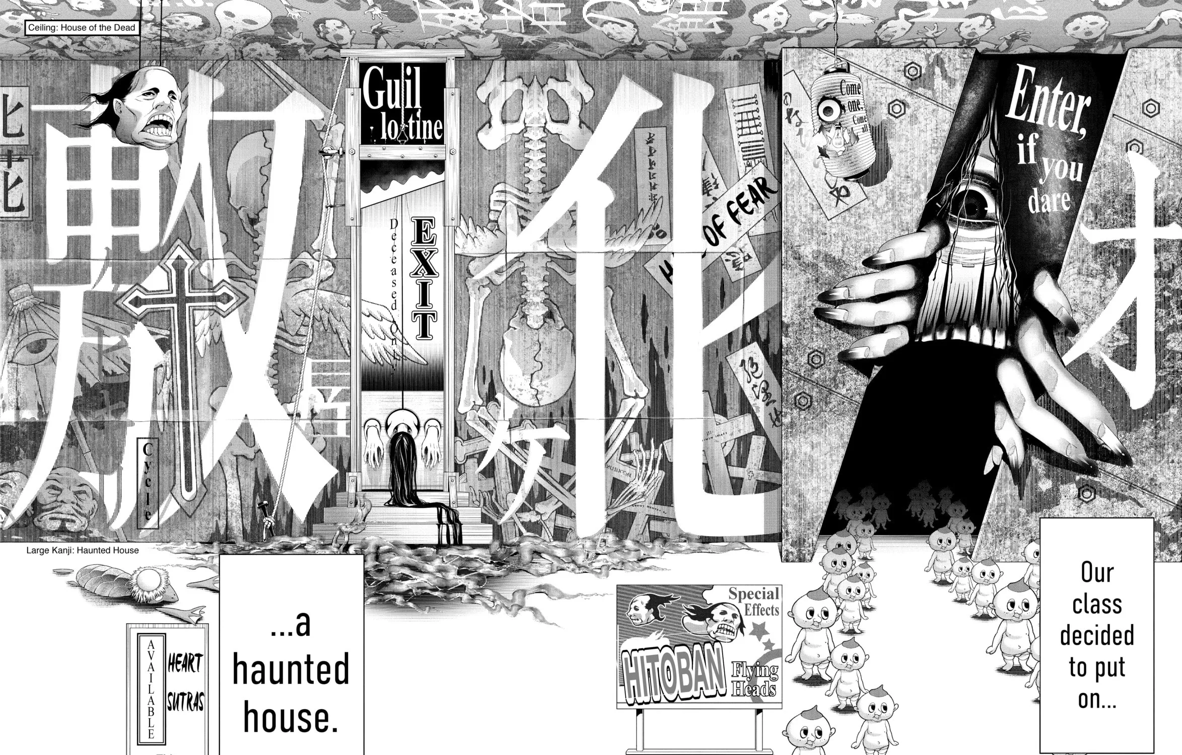 Read Bakemonogatari chapter 193 image 28 on Lezhin