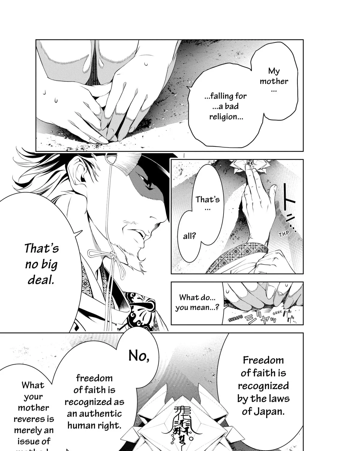 Read Bakemonogatari chapter 2 image 104 on Lezhin