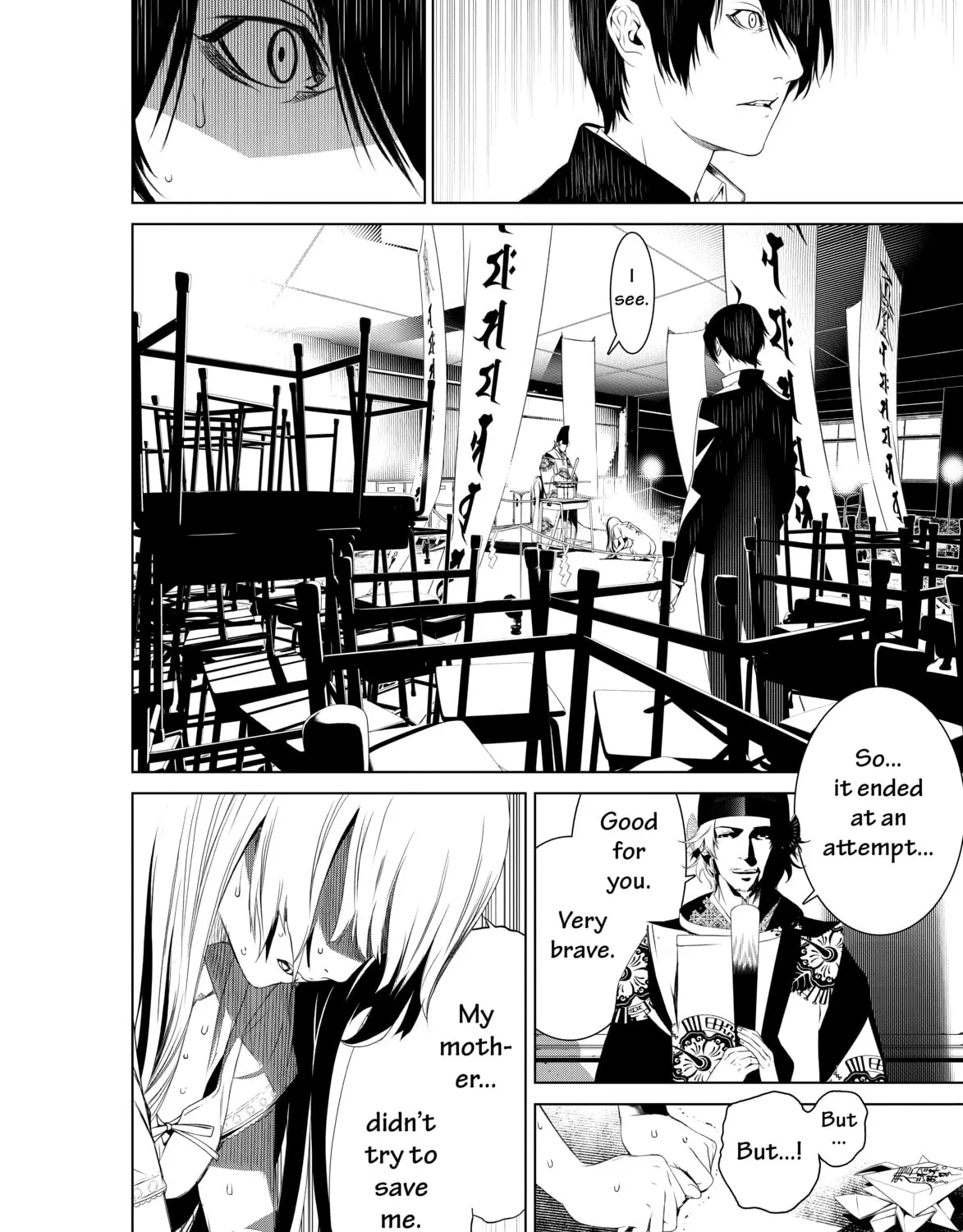 Read Bakemonogatari chapter 2 image 114 on Lezhin