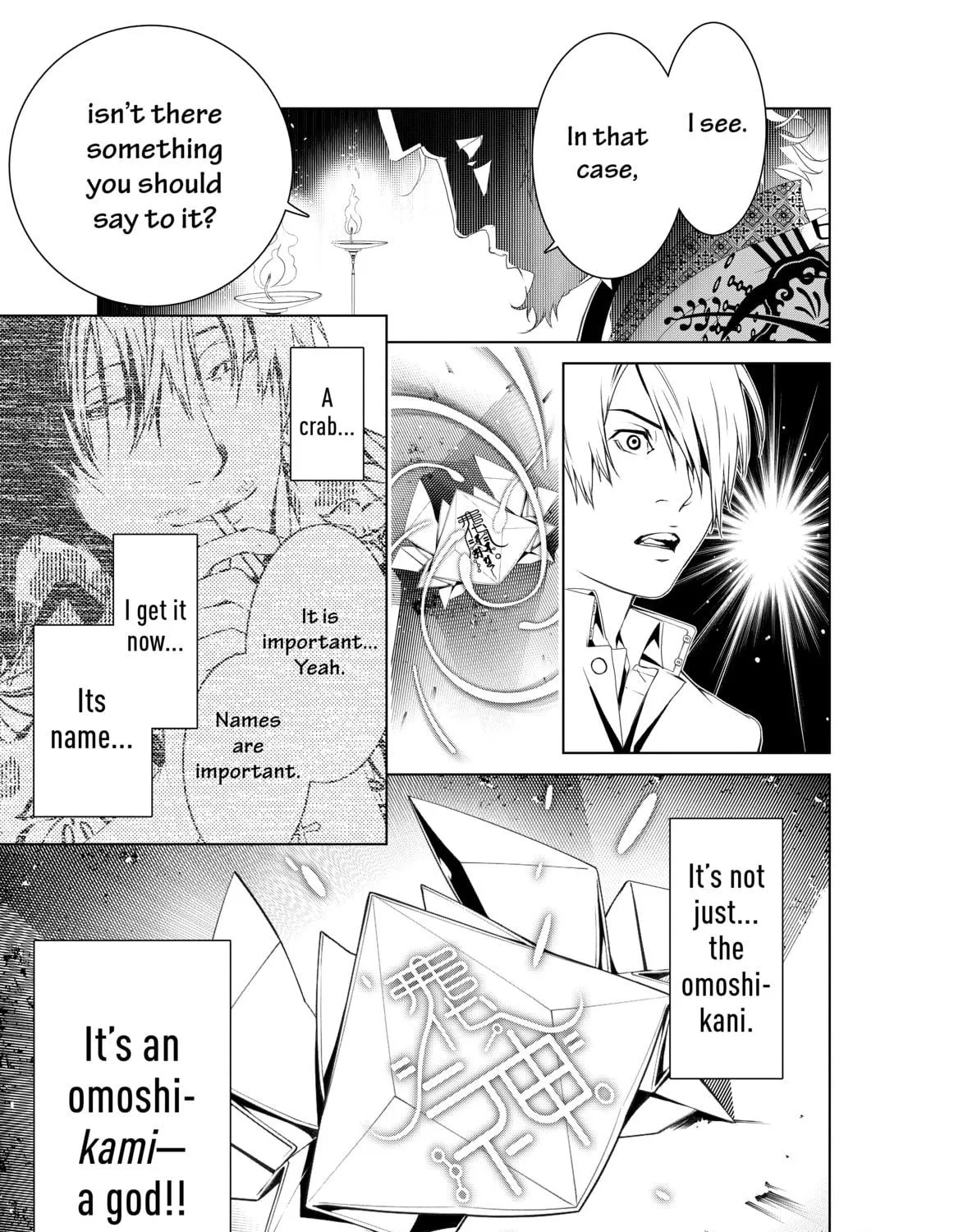 Read Bakemonogatari chapter 2 image 130 on Lezhin