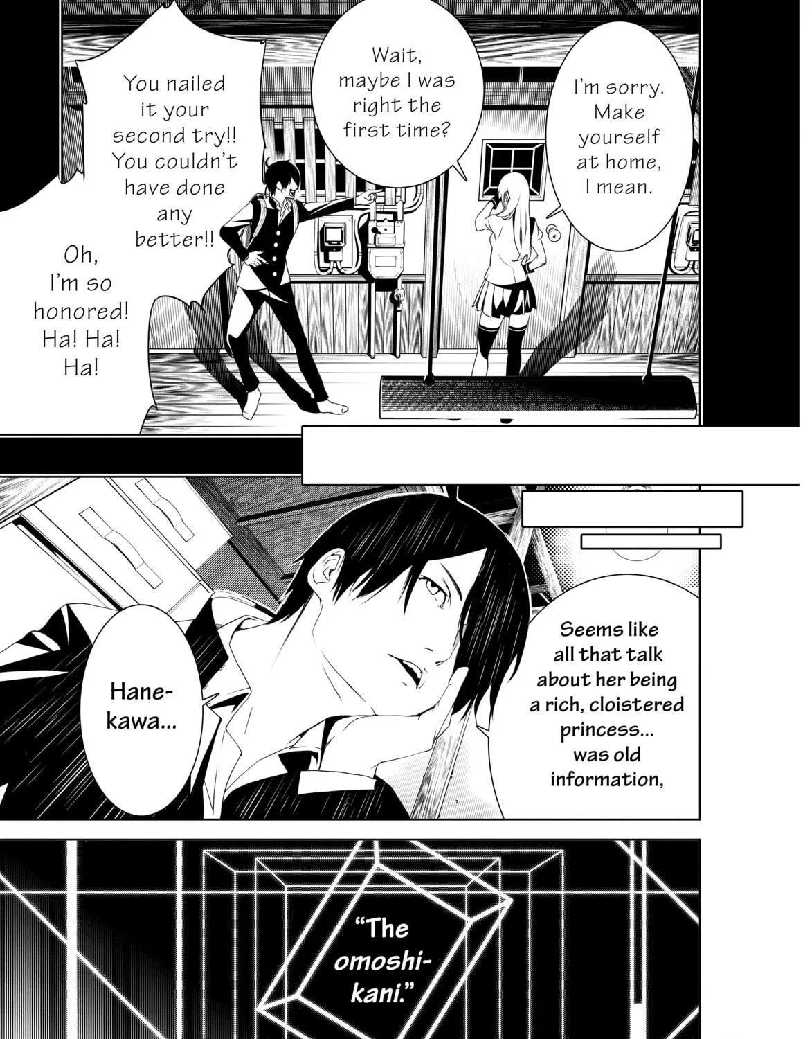Read Bakemonogatari chapter 2 image 18 on Lezhin