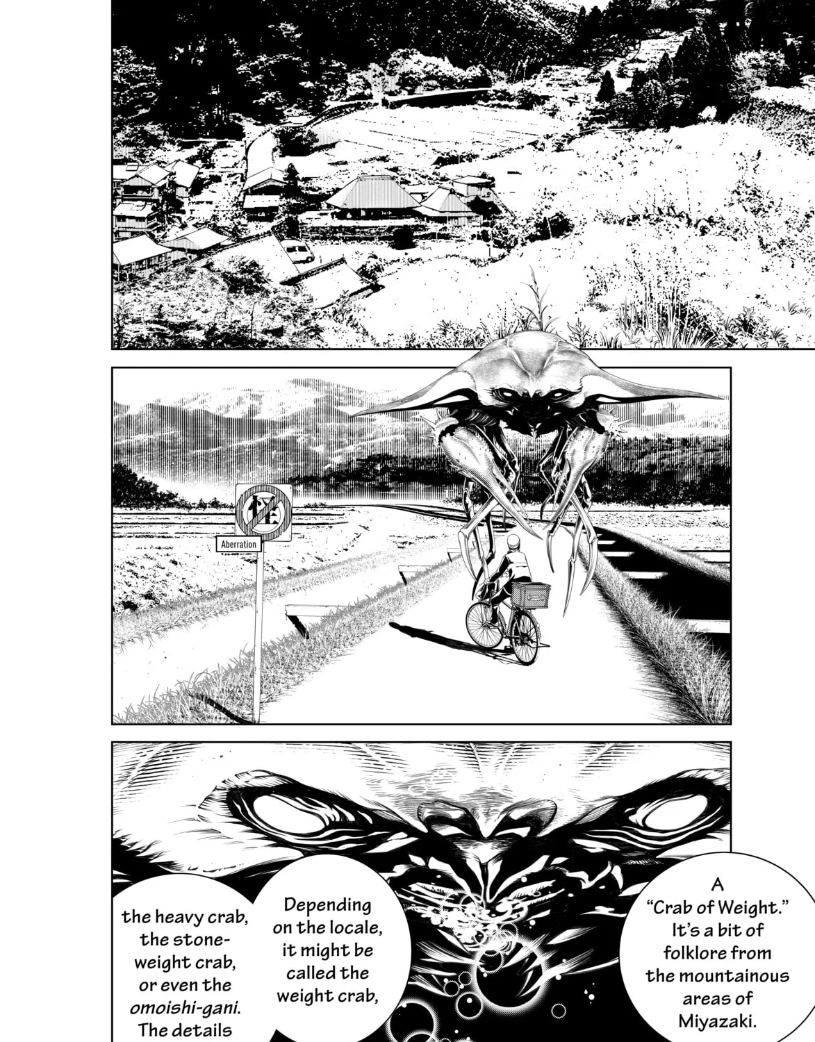 Read Bakemonogatari chapter 2 image 20 on Lezhin