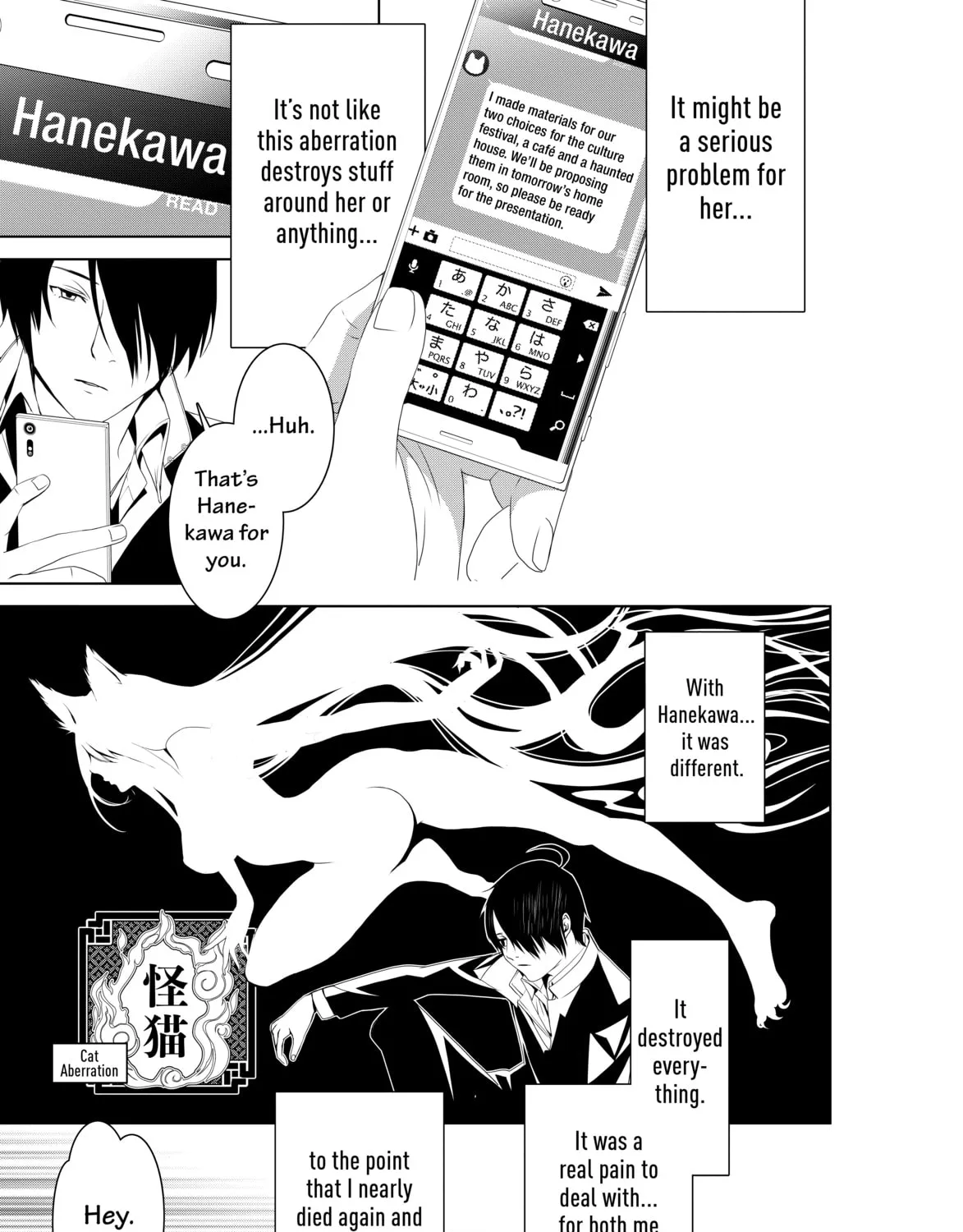 Read Bakemonogatari chapter 2 image 42 on Lezhin
