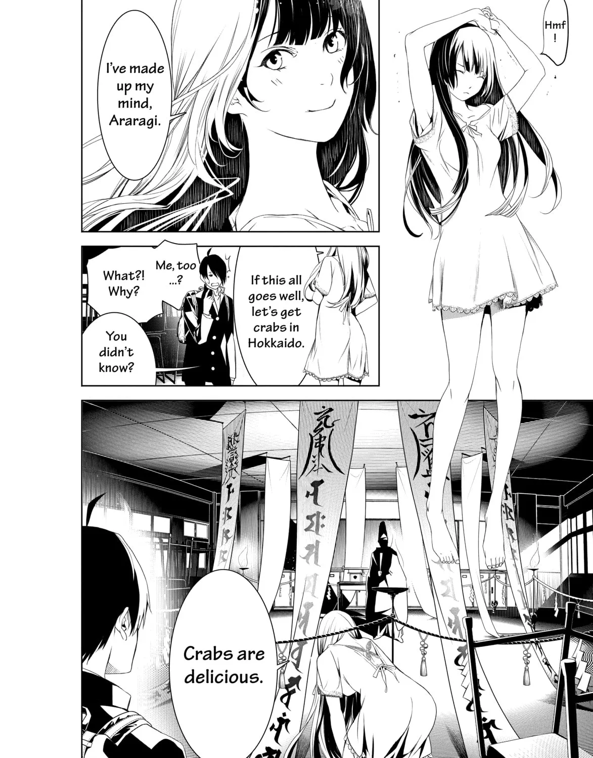 Read Bakemonogatari chapter 2 image 84 on Lezhin