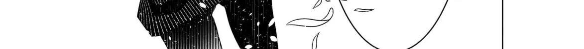 Read Bakemonogatari chapter 21 image 25 on Lezhin