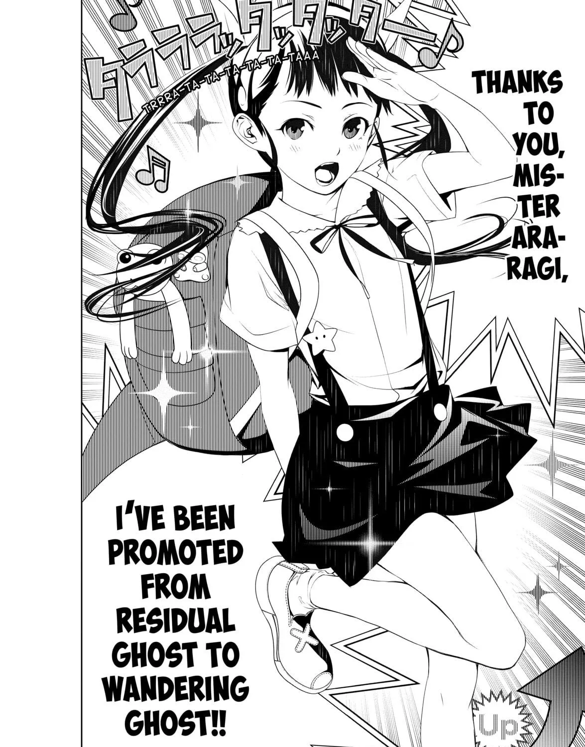 Read Bakemonogatari chapter 22 image 10 on Lezhin