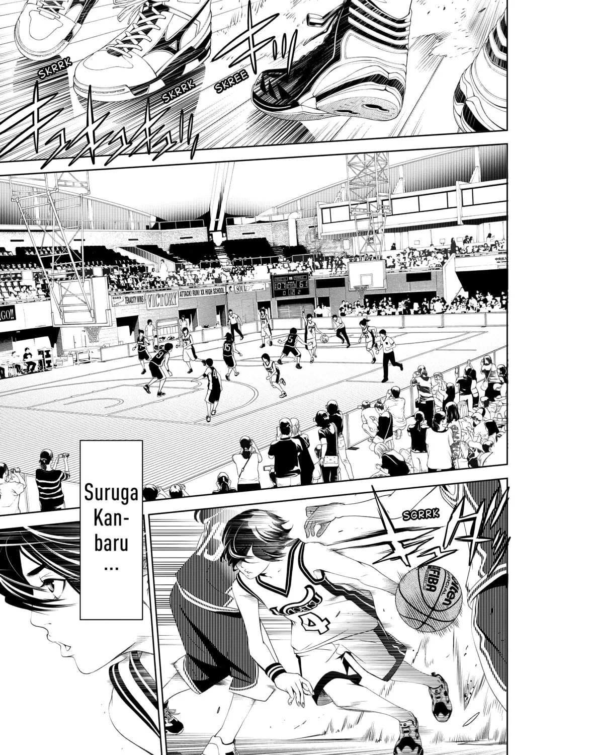 Read Bakemonogatari chapter 24 image 0 on Lezhin