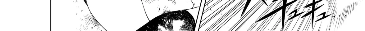 Read Bakemonogatari chapter 24 image 13 on Lezhin