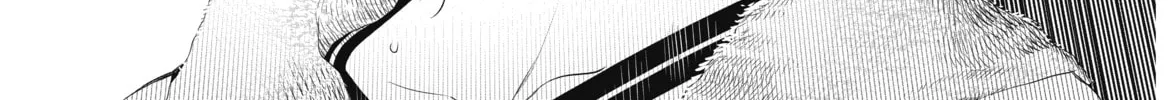 Read Bakemonogatari chapter 24 image 7 on Lezhin