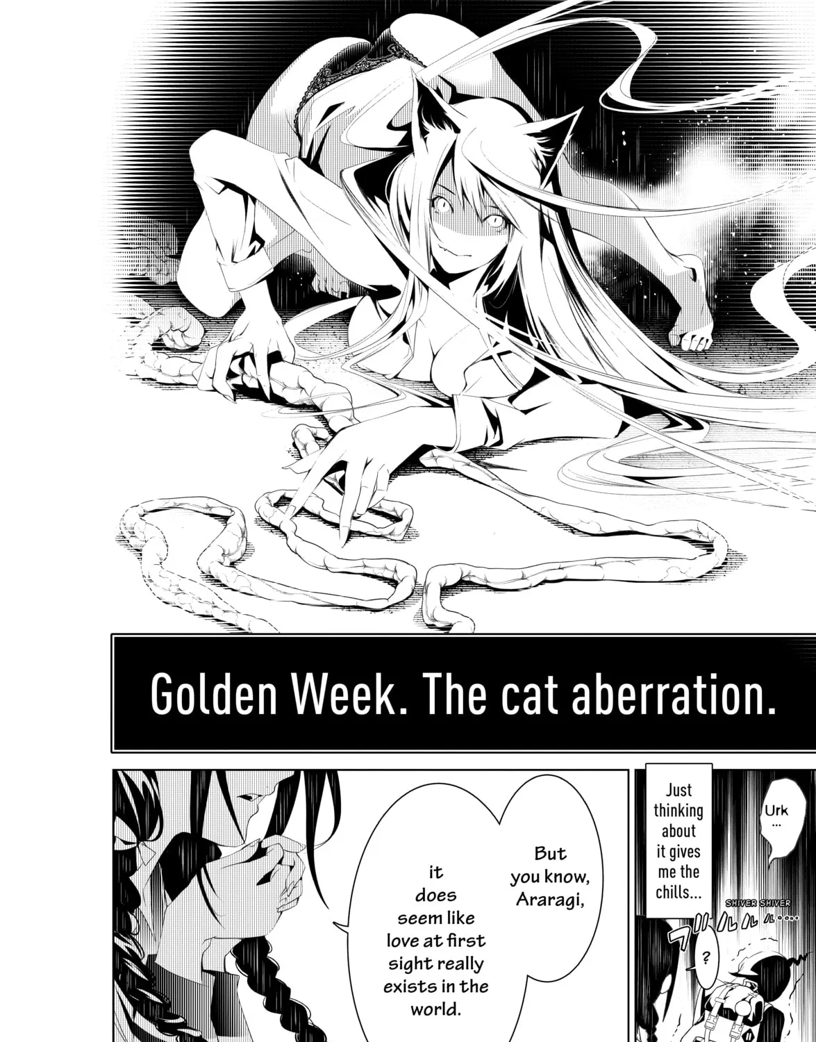 Read Bakemonogatari chapter 25 image 14 on Lezhin