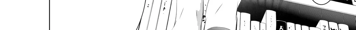 Read Bakemonogatari chapter 25 image 7 on Lezhin