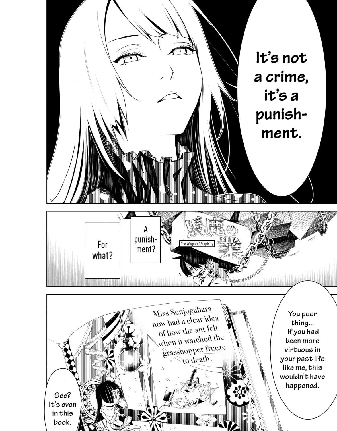 Read Bakemonogatari chapter 26 image 18 on Lezhin