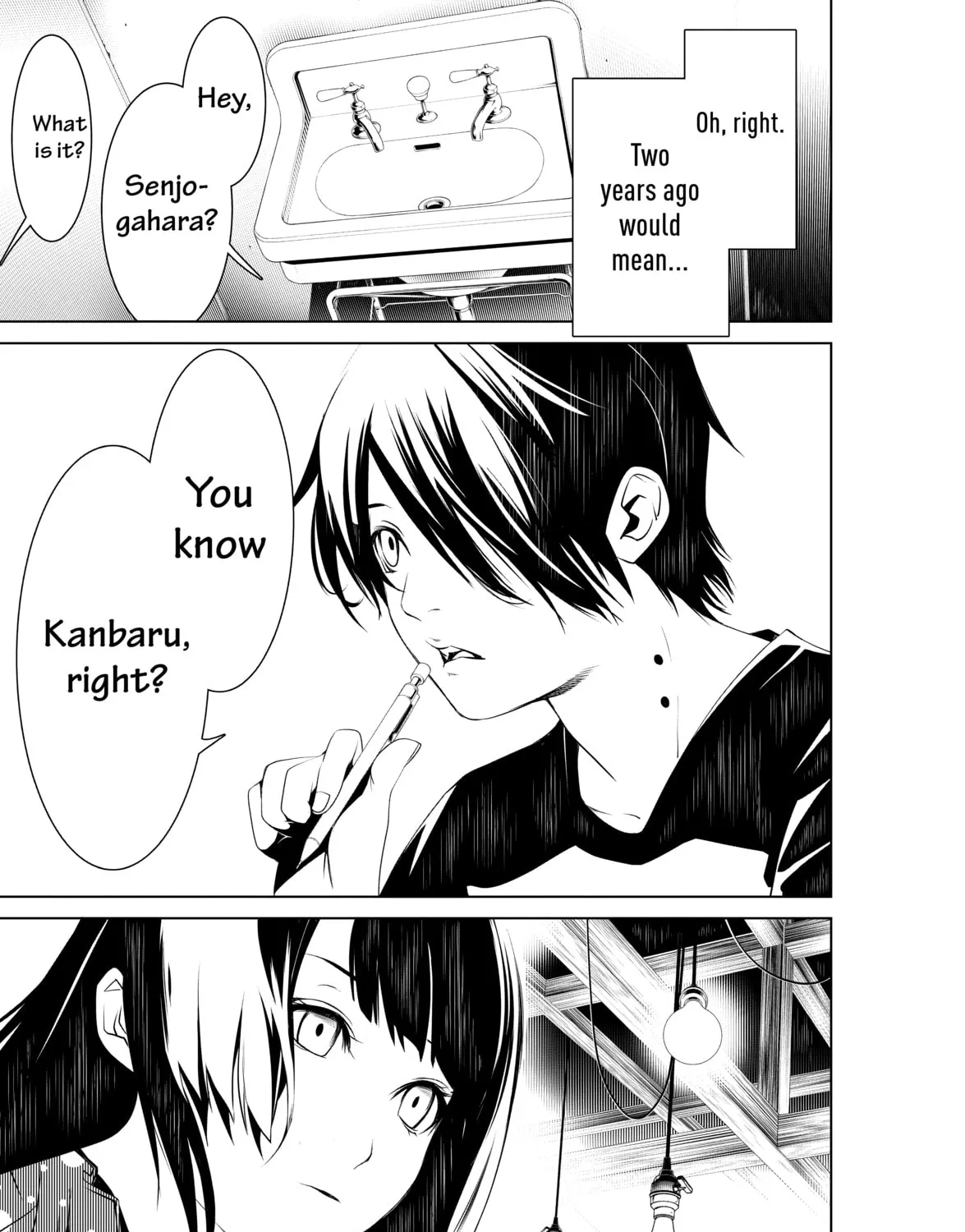 Read Bakemonogatari chapter 26 image 32 on Lezhin