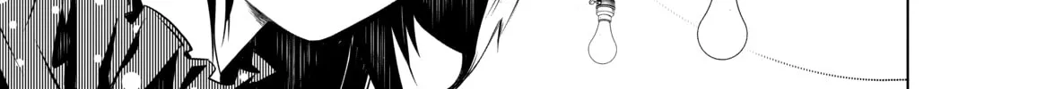 Read Bakemonogatari chapter 26 image 33 on Lezhin