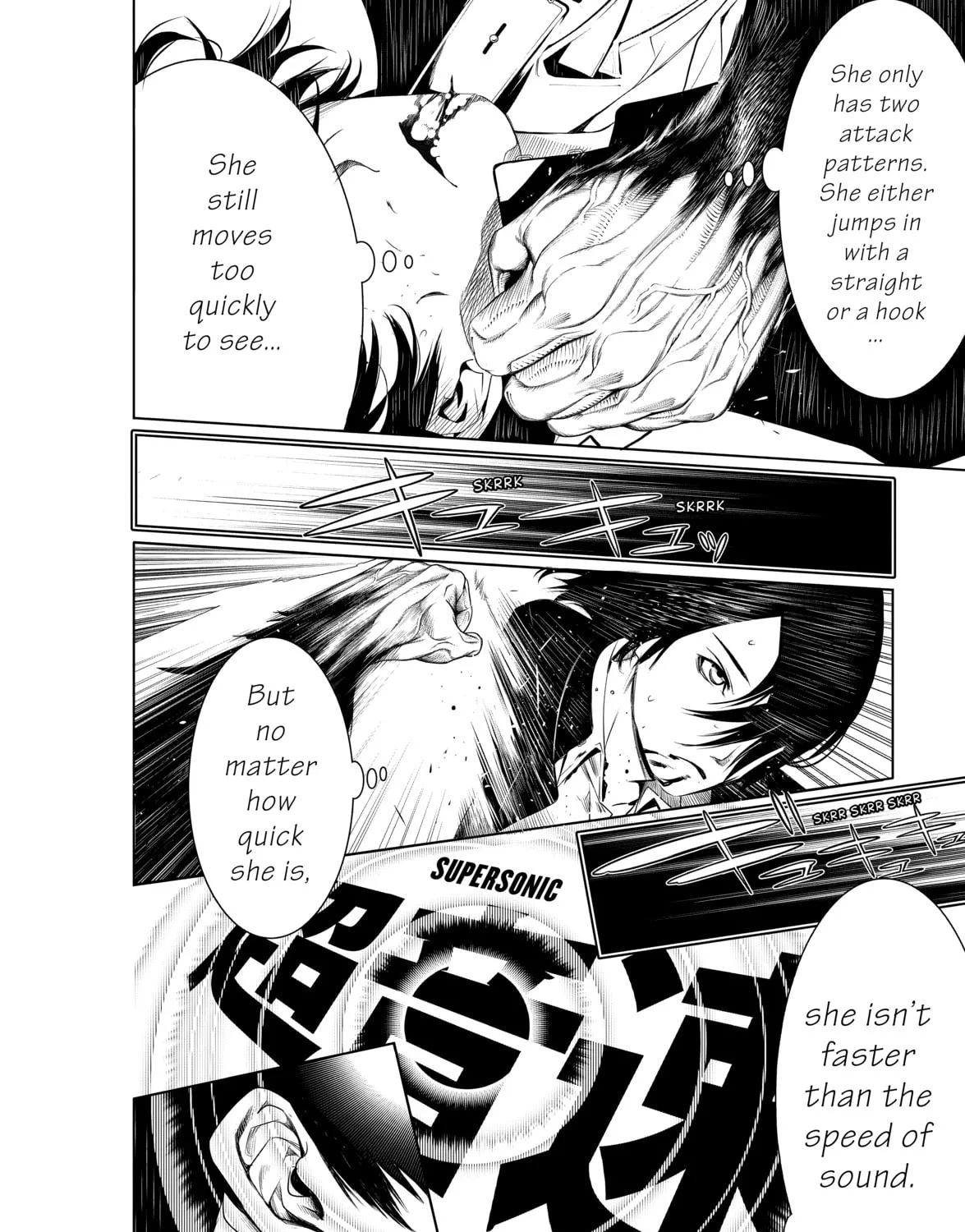 Read Bakemonogatari chapter 28 image 26 on Lezhin