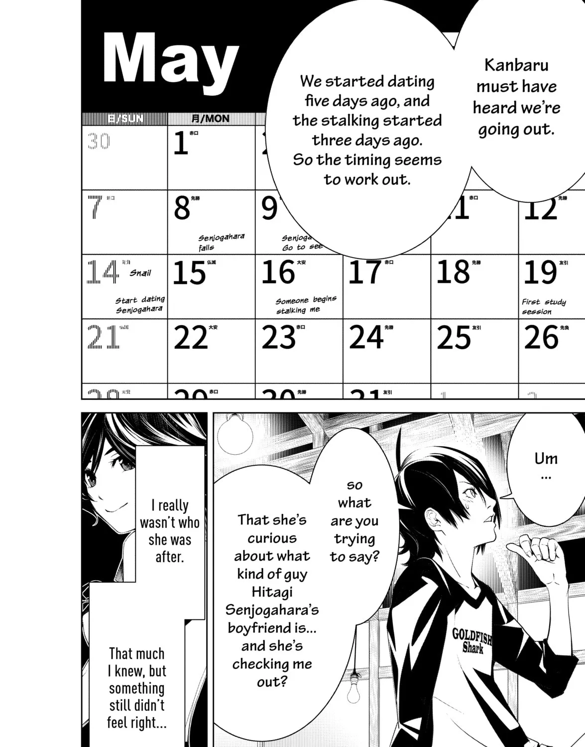 Read Bakemonogatari chapter 28 image 6 on Lezhin