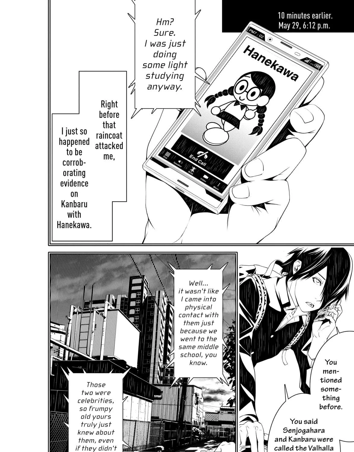 Read Bakemonogatari chapter 29 image 16 on Lezhin